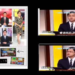 林志榮 講師
