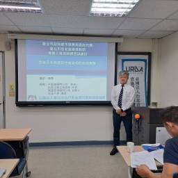 陳恩 講師
