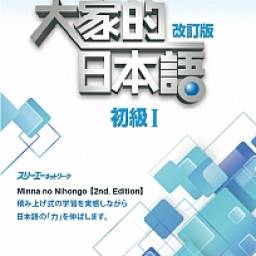 課程圖片 2