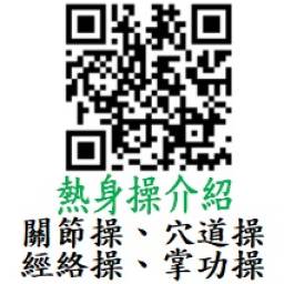 課程圖片 2