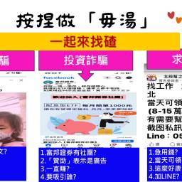 課程圖片 3