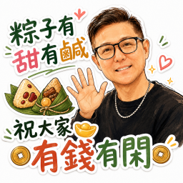 課程圖片